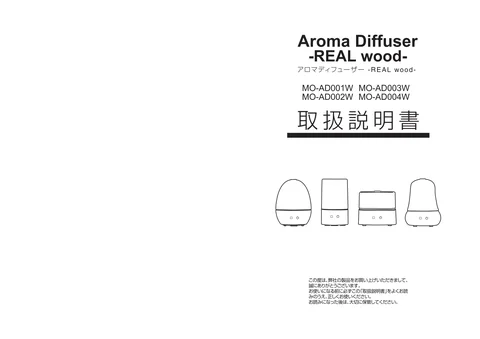 lifeonproducts MO-AD002W